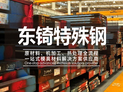 華為尊界S800搶先看，設(shè)計(jì)對標(biāo)勞斯萊斯｜最前線